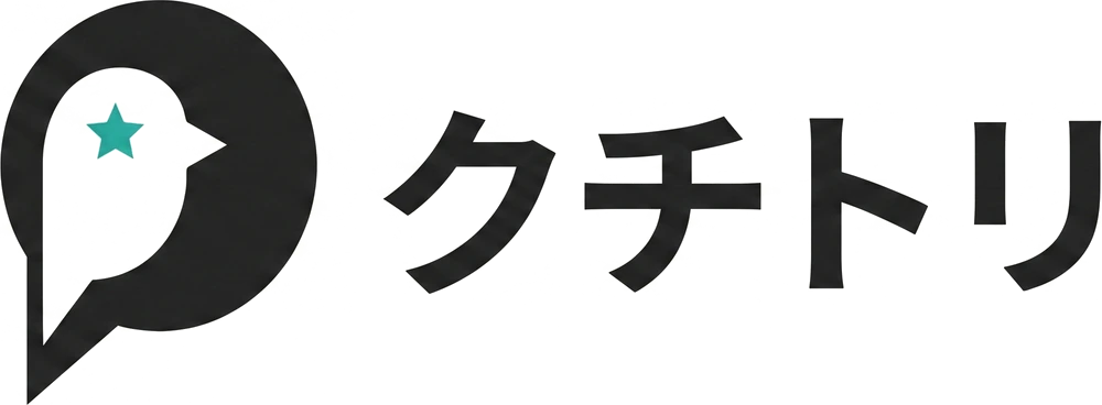 クチトリ