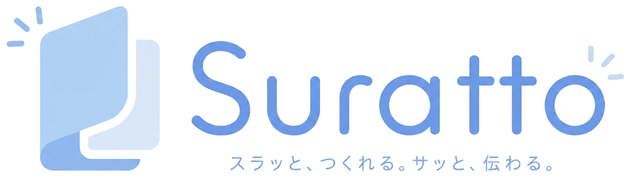 Suratto